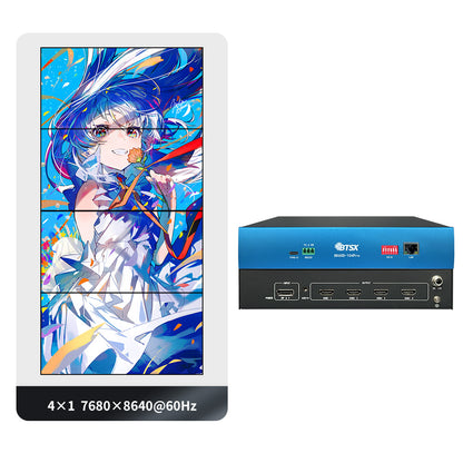 BIT-MSE-8K60D-104Pro 8K60 Video Processor Multi-screen Expander for Multi-channel Projection Blending, Supports Customization