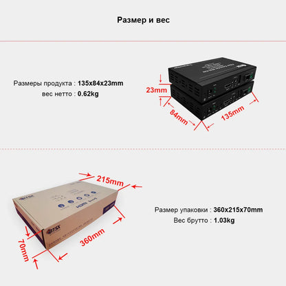 BIT-EX-Fib-ASP-4K60-KVM Оптоволоконный удлинитель HDMI 4K60 Bitvisus — 1 на много