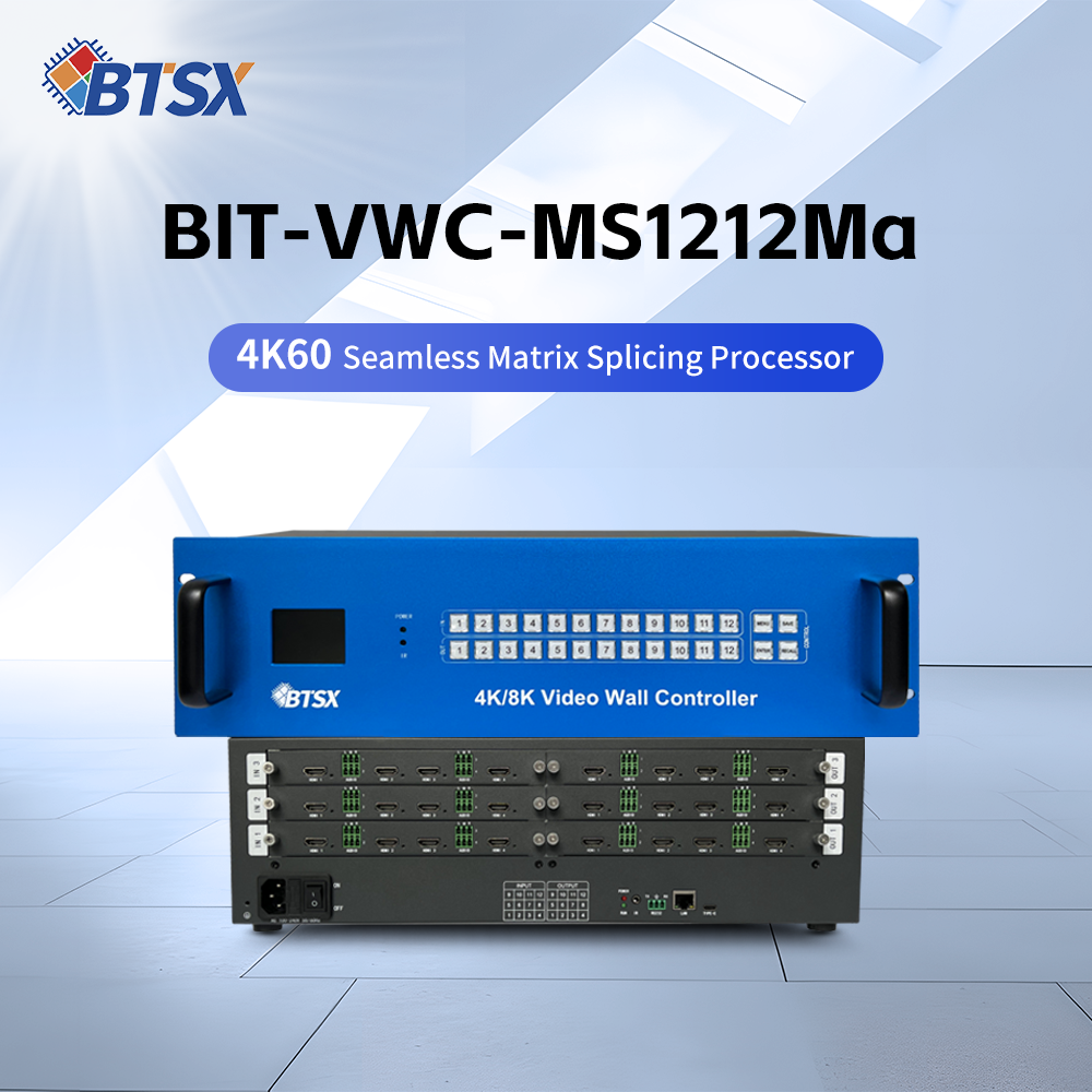 Модульный матричный процессор видеостены BIT-VWC-MS1212Ma 4K60 (12 входов, 12 выходов)