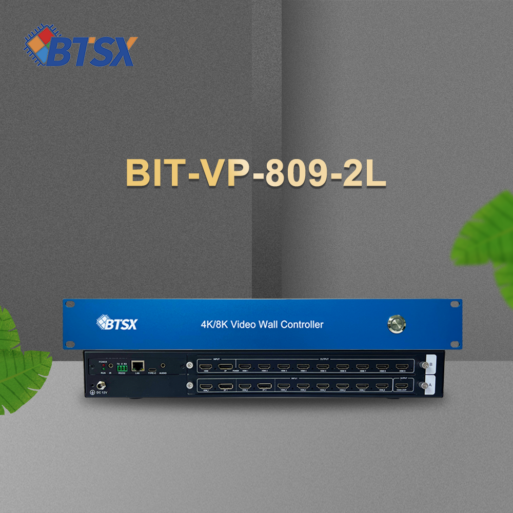 Вид спереди и сзади процессора BIT-VP-809-2L 4K60: входы HDMI/DP и выходы HDMI