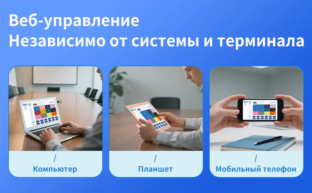 BIT-VWC-MD1212Ma Матричный коммутатор 4K60 с бесшовным переключением