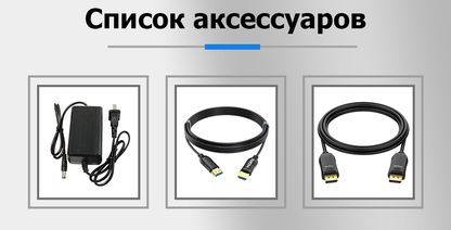 BIT-MSE-8K60-204HD 8K60 видеопроцессор для видеостены с поддержкой HDMI и DP для разрешения 8K